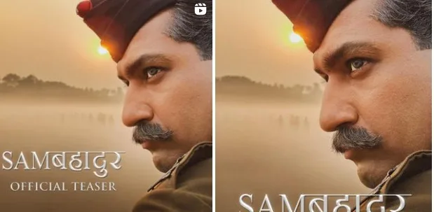 Sam Bahadur Teaser Sam Bahadur Teaser